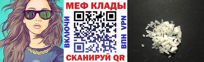 Купить Урень A-PVP  Гашиш  Конопля  COCAIN 