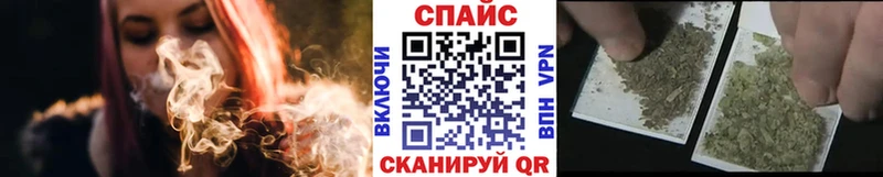 Бутират буратино  kraken сайт  Урень 
