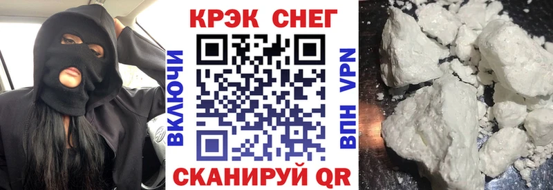 Кокаин Колумбийский  гидра ССЫЛКА  Урень 