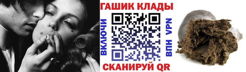 Гашиш Premium Урень