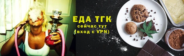 экстази Пестово