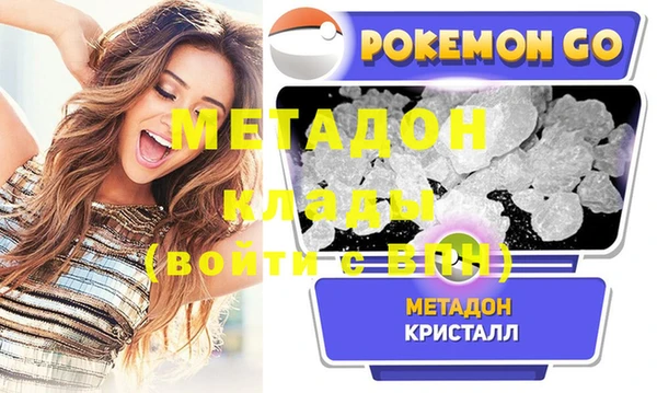 не бодяженный Переславль-Залесский