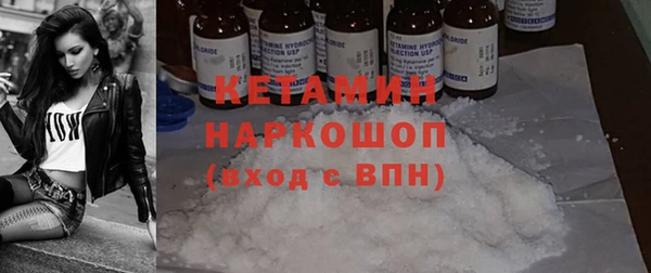 не бодяженный Переславль-Залесский