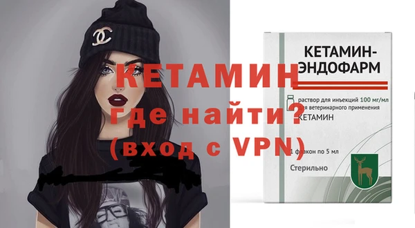 не бодяженный Переславль-Залесский