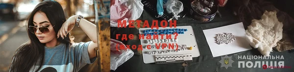 не бодяженный Переславль-Залесский