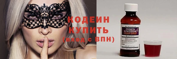 mdpv Пересвет