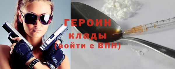 не бодяженный Переславль-Залесский