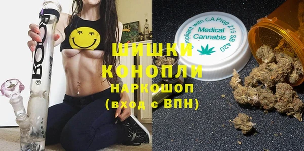экстази Пестово