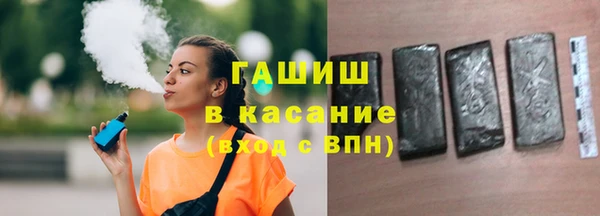 mdpv Пересвет
