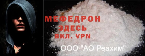 экстази Пестово
