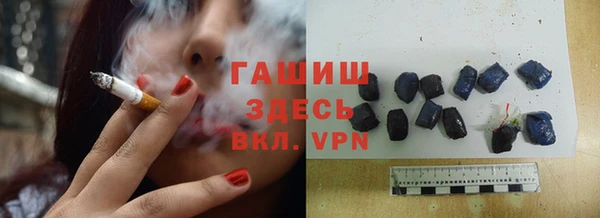 не бодяженный Переславль-Залесский