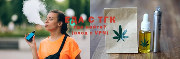 не бодяженный Переславль-Залесский