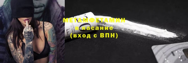 не бодяженный Переславль-Залесский