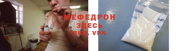 не бодяженный Переславль-Залесский
