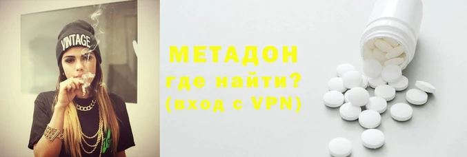 не бодяженный Переславль-Залесский