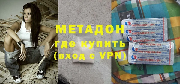 mdpv Пересвет