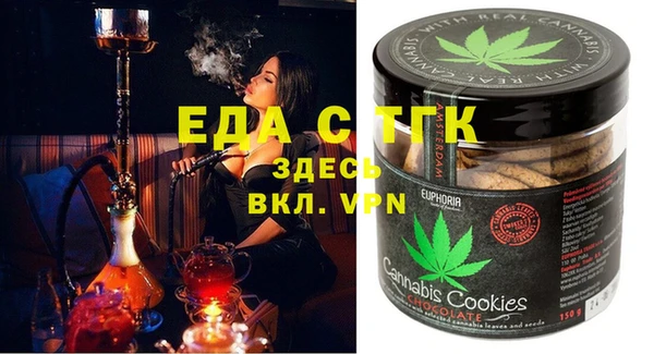 не бодяженный Переславль-Залесский