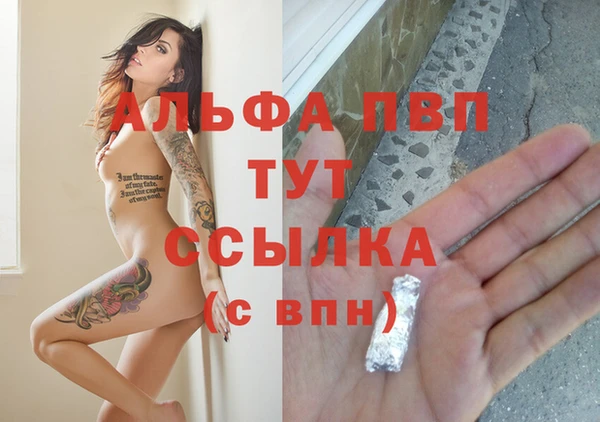 не бодяженный Переславль-Залесский