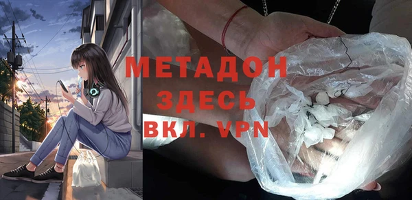 не бодяженный Переславль-Залесский