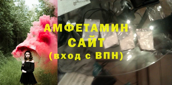 не бодяженный Переславль-Залесский