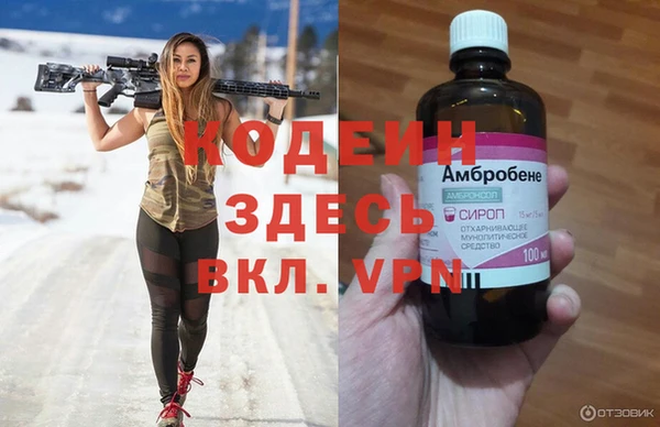 не бодяженный Переславль-Залесский
