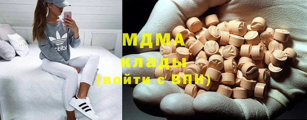 mdpv Пересвет