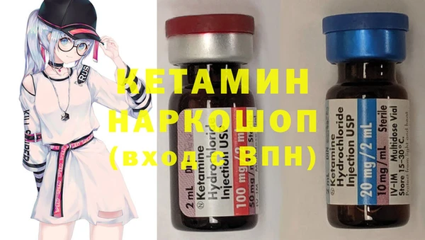 mdpv Пересвет