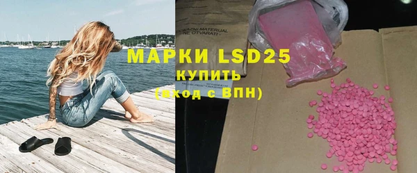mdpv Пересвет