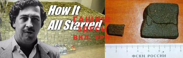 mdpv Пересвет