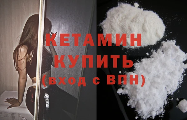 не бодяженный Переславль-Залесский