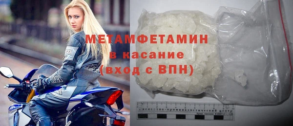 mdpv Пересвет