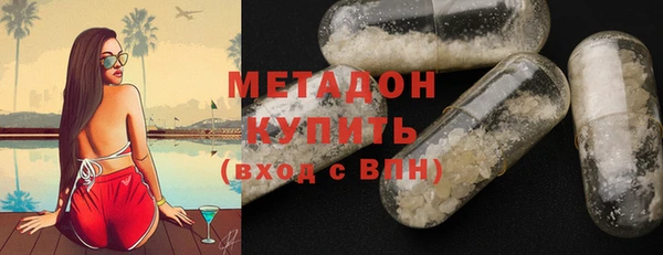 mdpv Пересвет