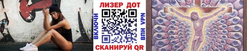 ОМГ ОМГ сайт  Урень  Марки NBOMe 1,8мг 