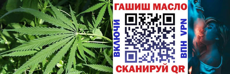 наркота  Урень  Дистиллят ТГК жижа 